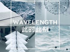 -时代美术馆-成都馆