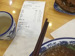 -裕兴记(东门町店)