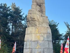 -帽儿山国家森林公园