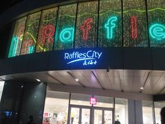 -深圳来福士广场