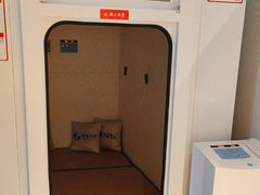 -爱氧森林·日本兴百世SHENPIX微高压氧舱