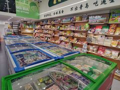 -洋洋爸雪糕(万科店)
