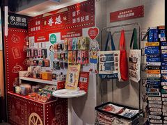 -三联书店(中环店)