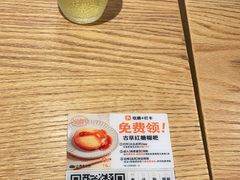 -小满手工粉(上海文峰广场店)