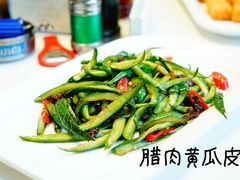 腊肉黄瓜皮-王家厨房(新华路店)