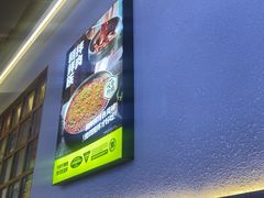 -大叹号·朝鲜族烤肉(潍坊泰华城店)