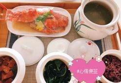 -拾玥国际月子会所(凯宾斯基店)