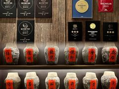 -悦轩中餐厅·高空江景·杭州柏悦酒店