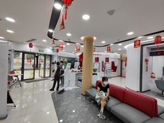 -中国工商银行(上海市华漕支行)