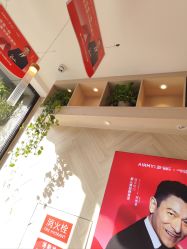 -爱儿美儿童摄影(奥森公园店)