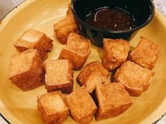爆浆豆腐-东排食堂长沙小吃大排档(五一广场店)