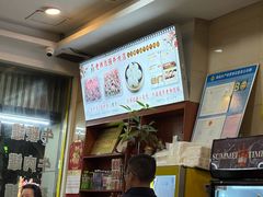 -老牌依强牛肉店(达道总店)