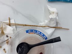 -长乐饭冰冰·冰饭·烧烤(长乐总店)