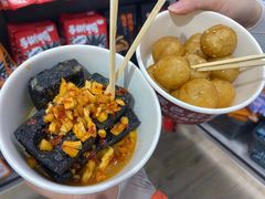 -黑色经典臭豆腐·湖南特产(坡子街店)