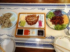 -京氣春饼(机场店)