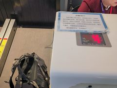 -杭州萧山国际机场