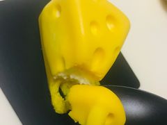 jerry的小奶酪-欢牛蛋糕屋(萧山万象汇店)