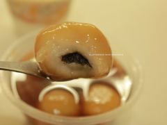 大粒丸-翁林甜品