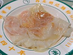 -西关明记肠粉(荔枝湾店)
