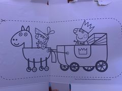 -永辉超市(新世界店)