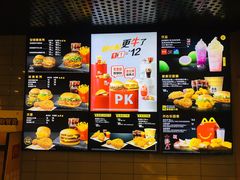 -麦当劳(秣陵路店)