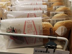 红豆餐包面包-一鸣真鲜奶吧(汇金店)
