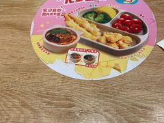 -小满手工粉(北京富力广场店)