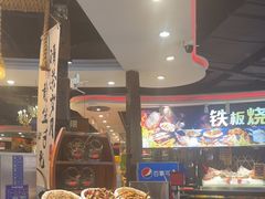 -四海一家自助餐(益田假日广场店)