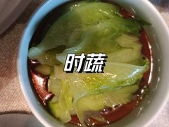 -万丽轩·粤菜(王府井金茂万丽酒店)