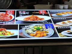 -良师门滨海人家·海鲜·家常菜(滨海城店)