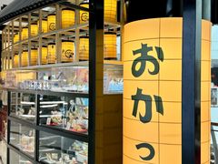 -优你客(久光百货店)
