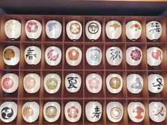-重庆南山海昌汤都