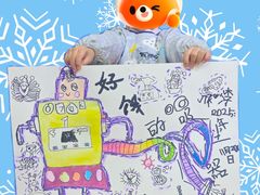 -尼莫儿童美术(三阳路融科天城校区)