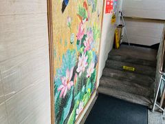 -福寿斋·老北京铜锅涮肉·烧烤(清岚店)