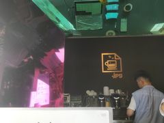 -JPG coffee(广州体育西店)