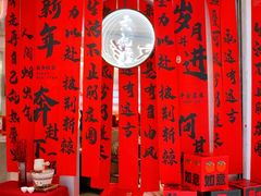 -黄记煌三汁焖锅(新佳丽江汉路店)