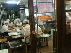 门面-南塘油赞子(南塘店)