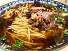 牛舌面-老新隆牛肉锅贴(新街口店)