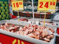 -家乐福(四元桥购物中心店)
