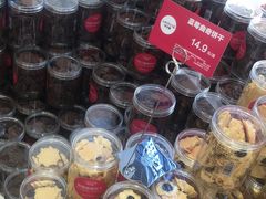 -味多美(江桥万达店)