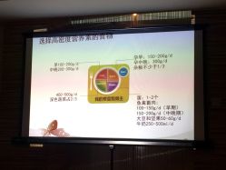 点击看大图 -琅悦月子会所(香格里拉旗舰店)