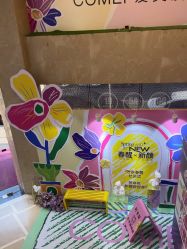 -南京康美美容医院·旗舰店