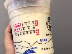 -宁茶·西宁特色奶茶(北家姓总店)