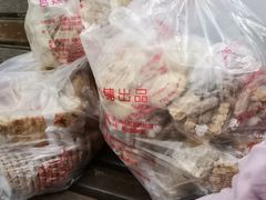 -宫廷糕点铺