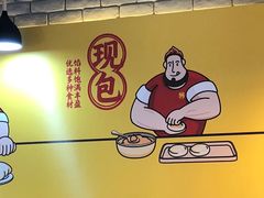 -吉品合酥脆烤饼(哈西金街店)