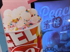 -DQ·蛋糕·冰淇淋(湖景东路店)