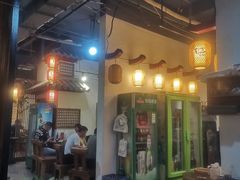 门面-小院烤肉(公园南路店)