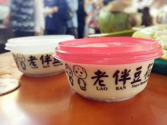 -老伴豆花(麦士威熟食中心店)