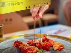 -杨小佳·齐齐哈尔烤肉·烤串(广州店)