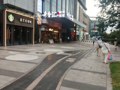 -绿地新都会